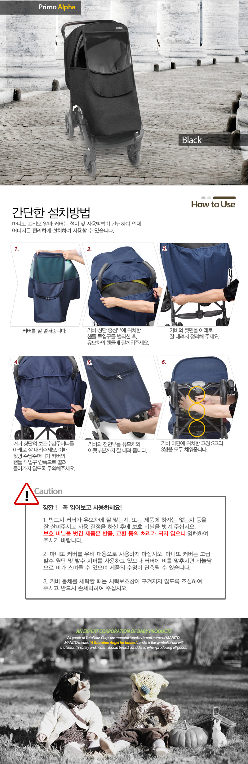 ������ ���� Ŀ��