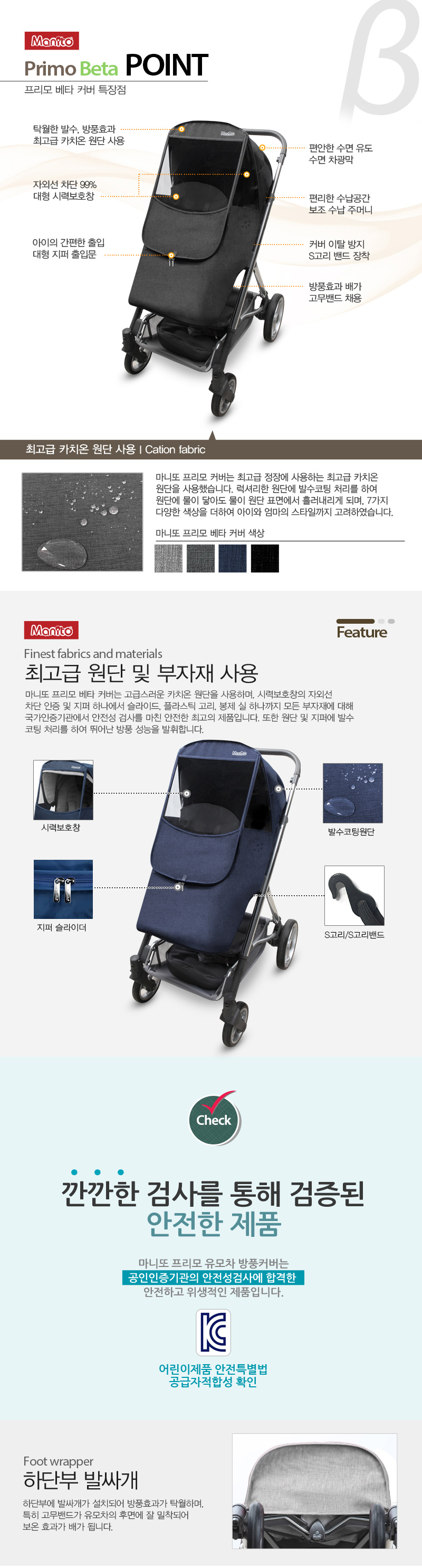 ������ ��Ÿ Ŀ��