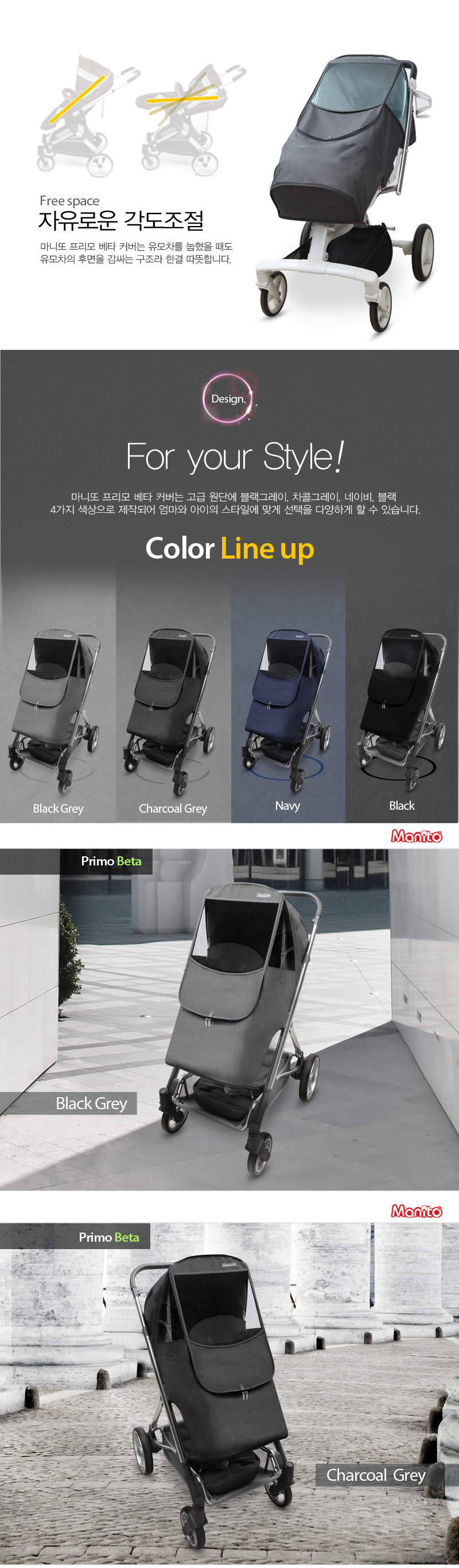 ������ ��Ÿ Ŀ��