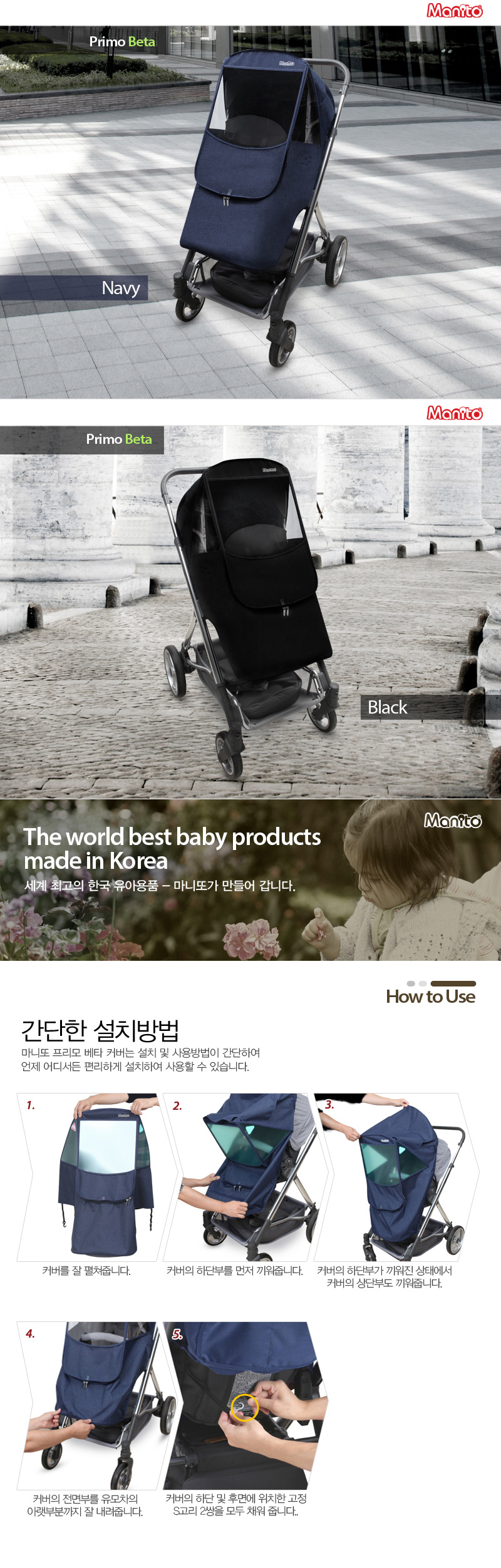 ������ ��Ÿ Ŀ��