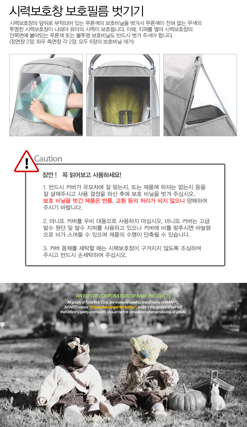 ������ ��Ÿ Ŀ��