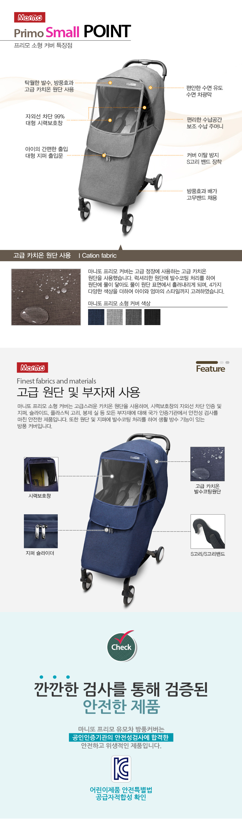 ������ ���������