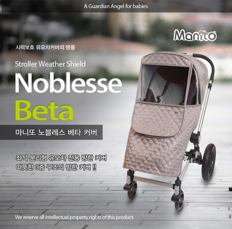 ������� ��Ÿ