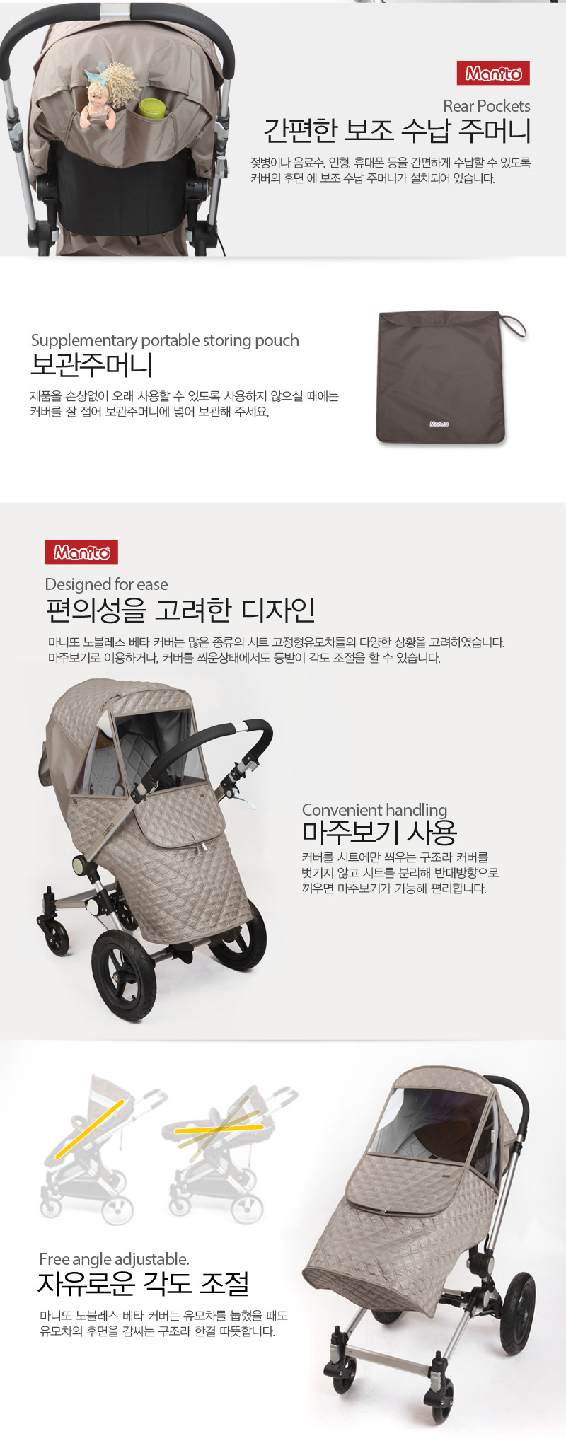 ������� ��Ÿ