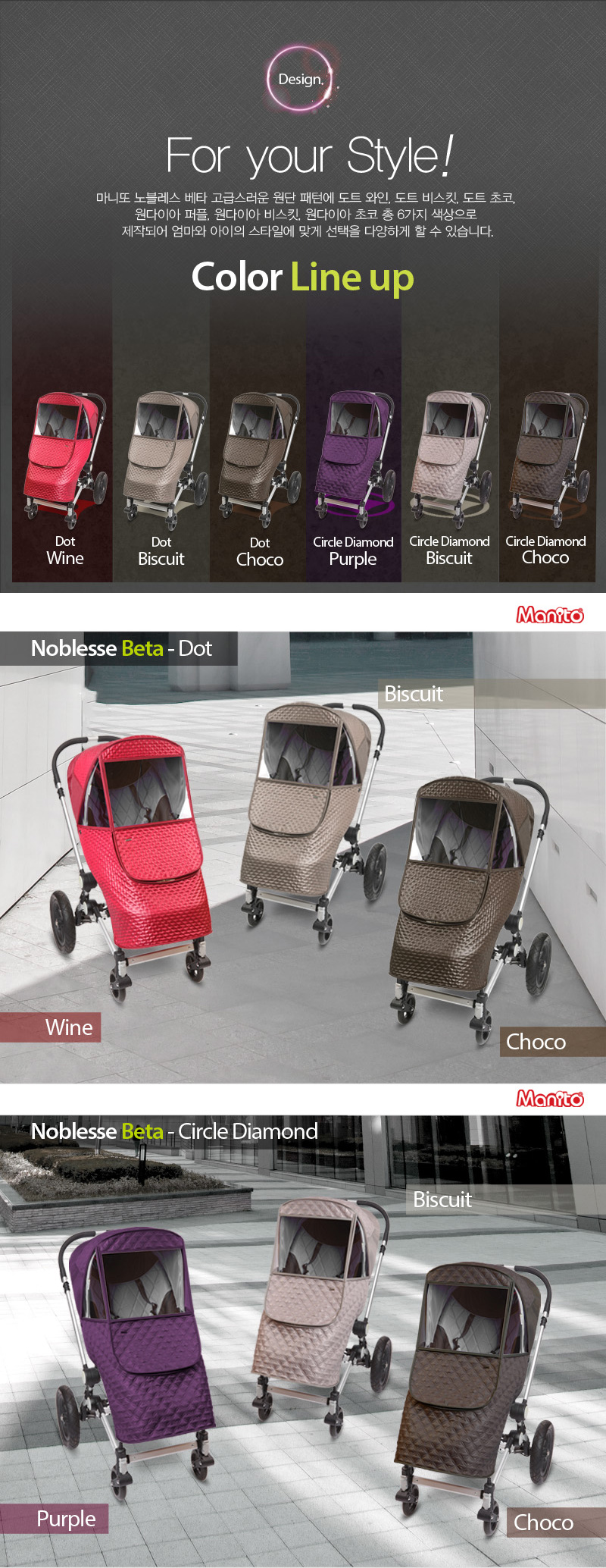 ������� ��Ÿ