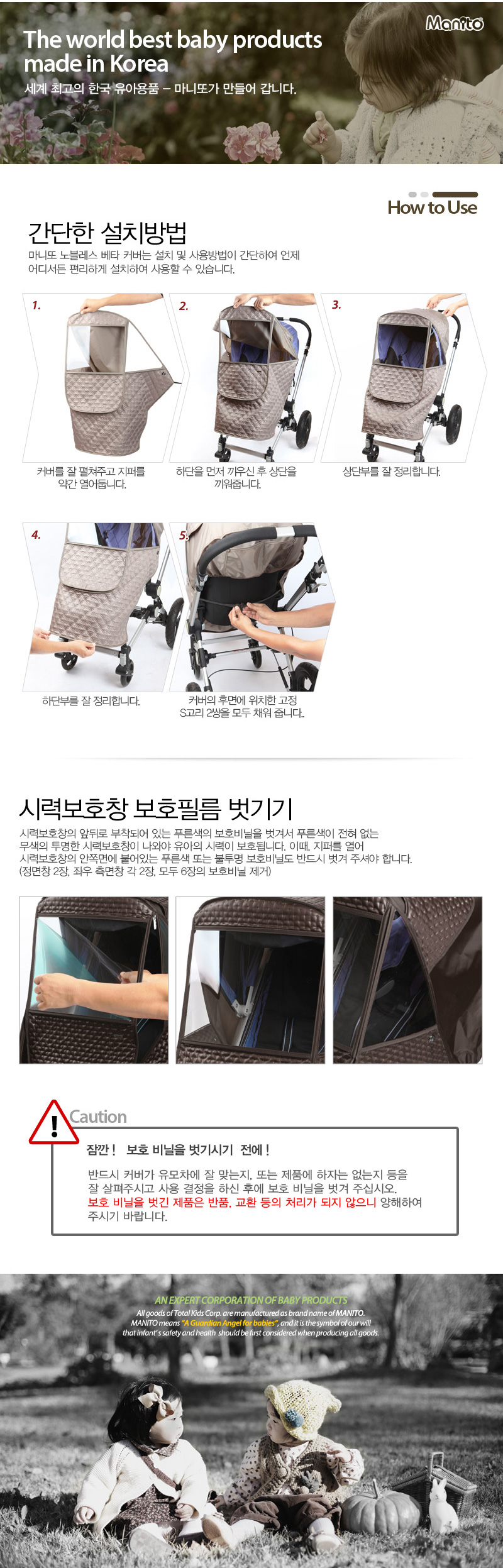 ������� ��Ÿ