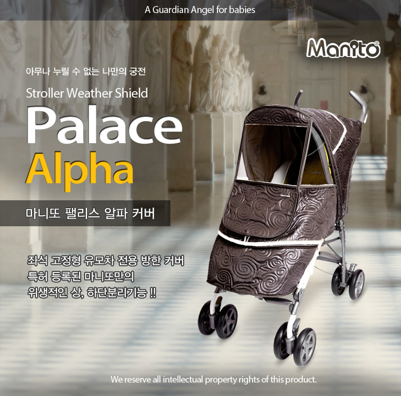 �Ӹ��� ����