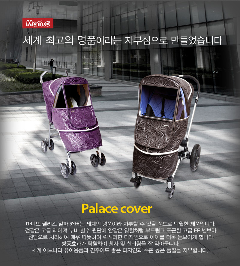 �Ӹ��� ��Ÿ