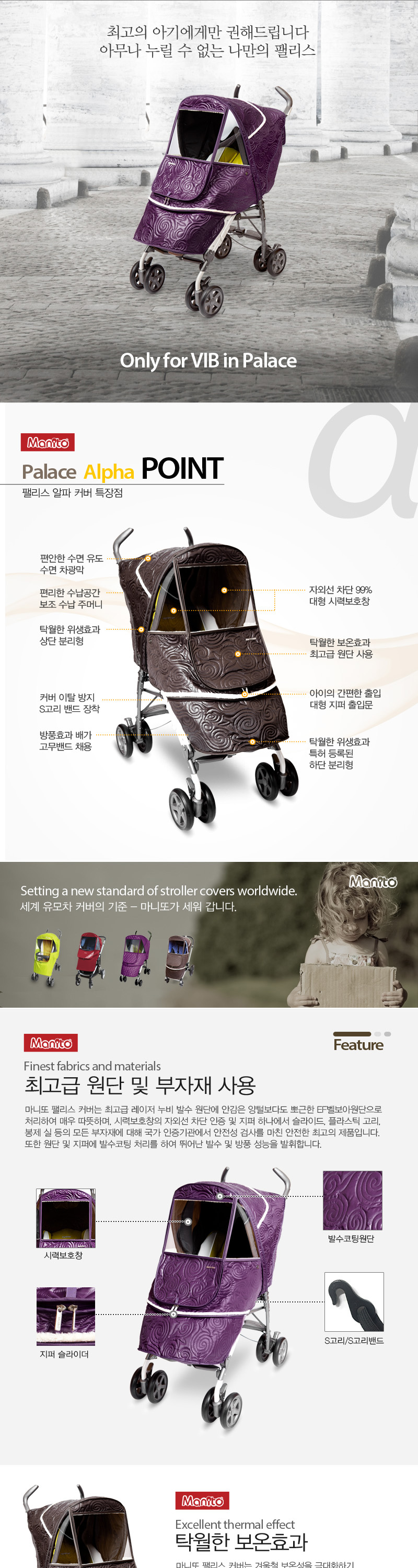 �Ӹ��� ����