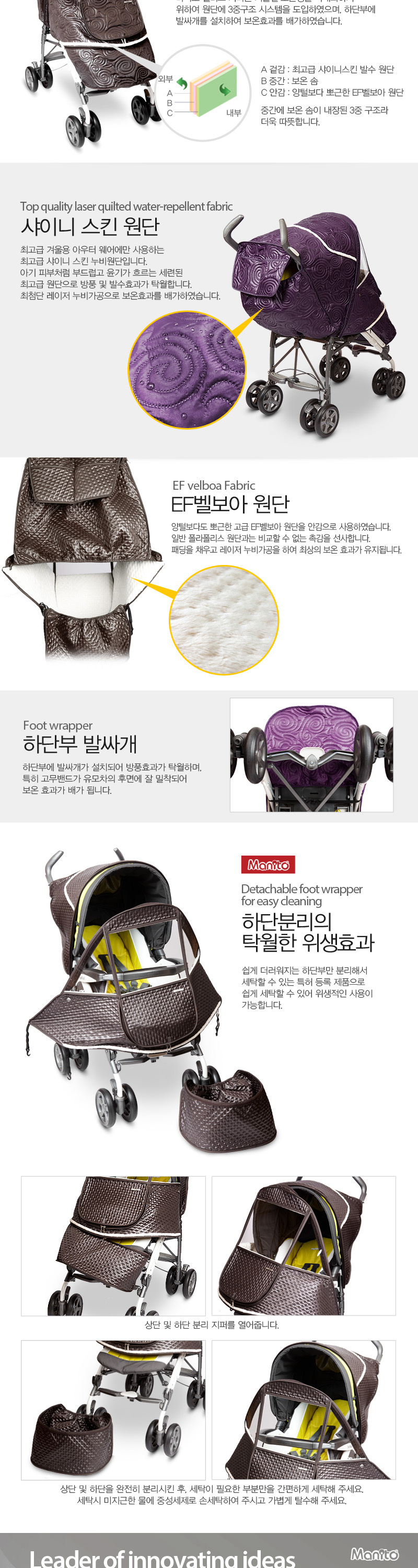 �Ӹ��� ����