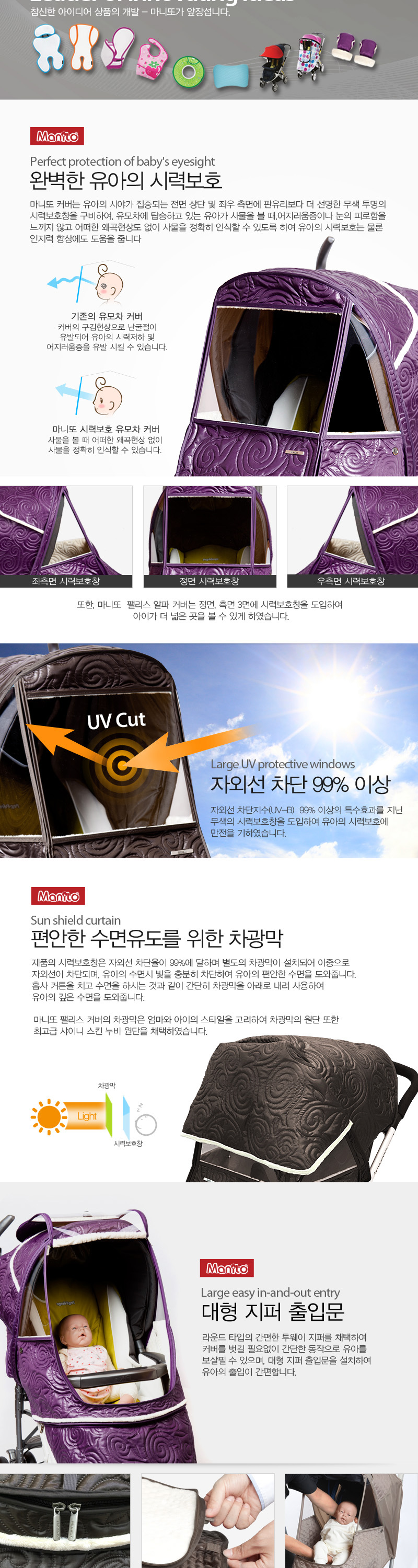 �Ӹ��� ����