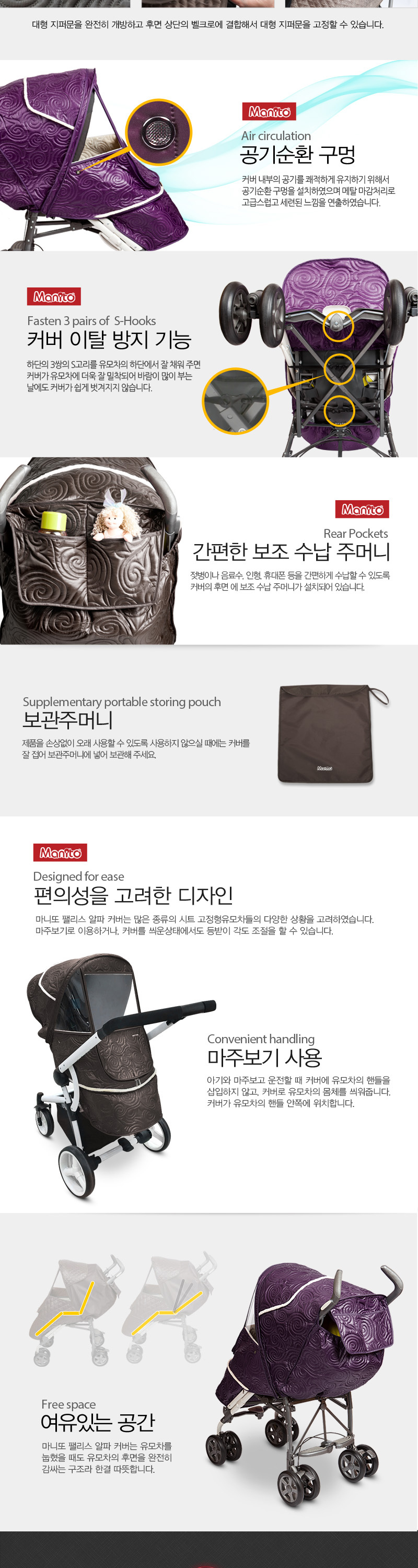 �Ӹ��� ����