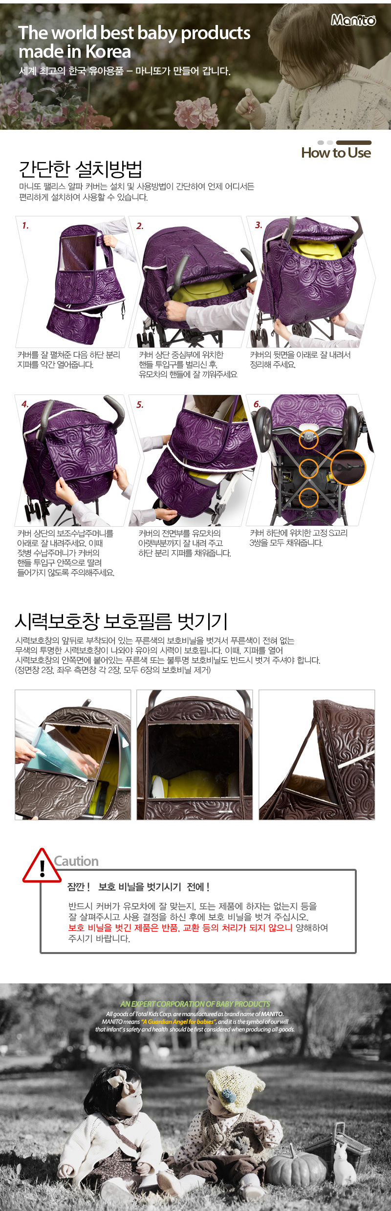 �Ӹ��� ����