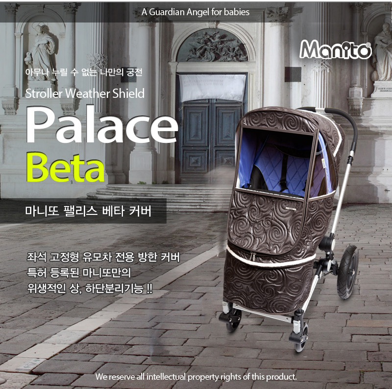 �Ӹ��� ��Ÿ