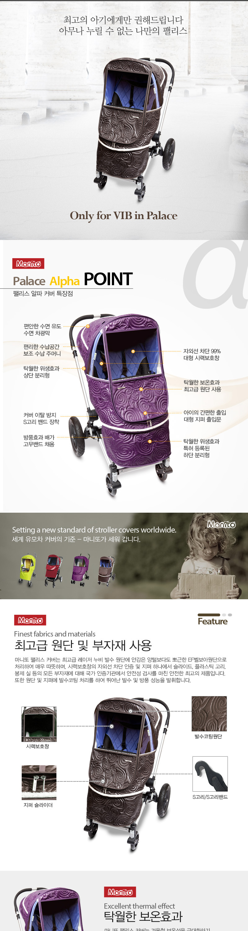 �Ӹ��� ��Ÿ