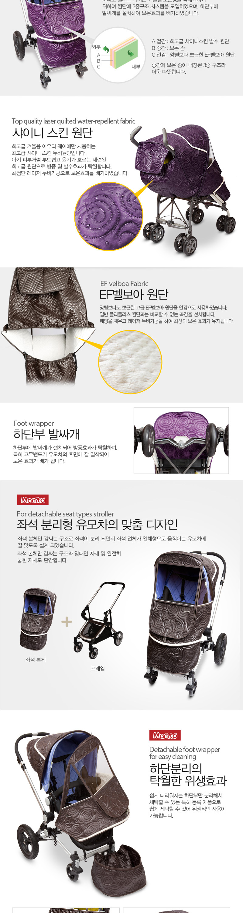 �Ӹ��� ��Ÿ