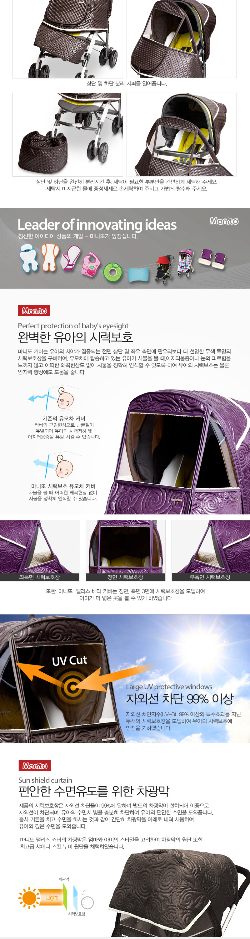 �Ӹ��� ��Ÿ