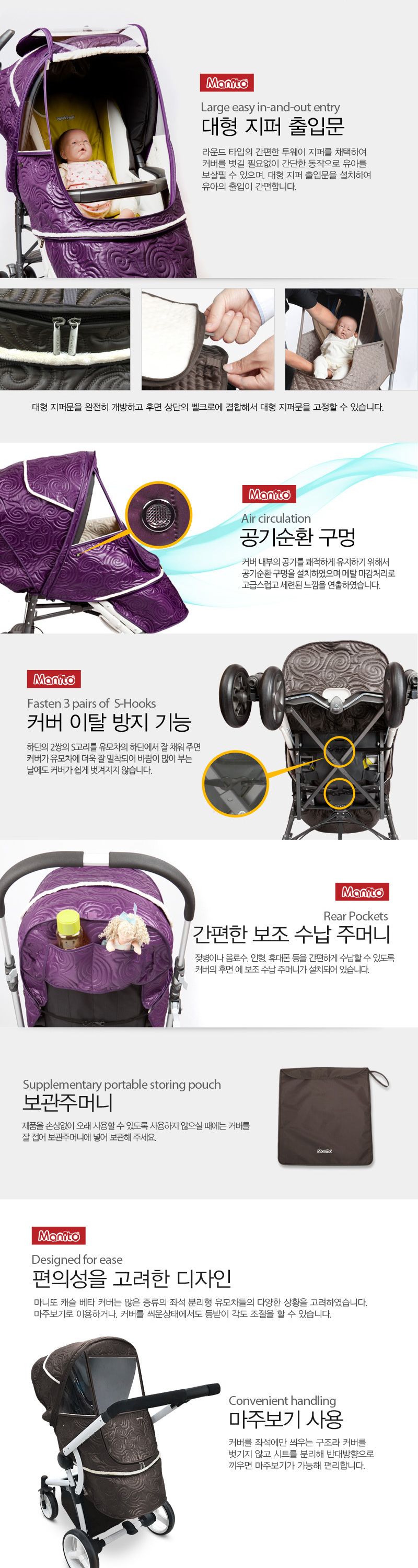 �Ӹ��� ��Ÿ