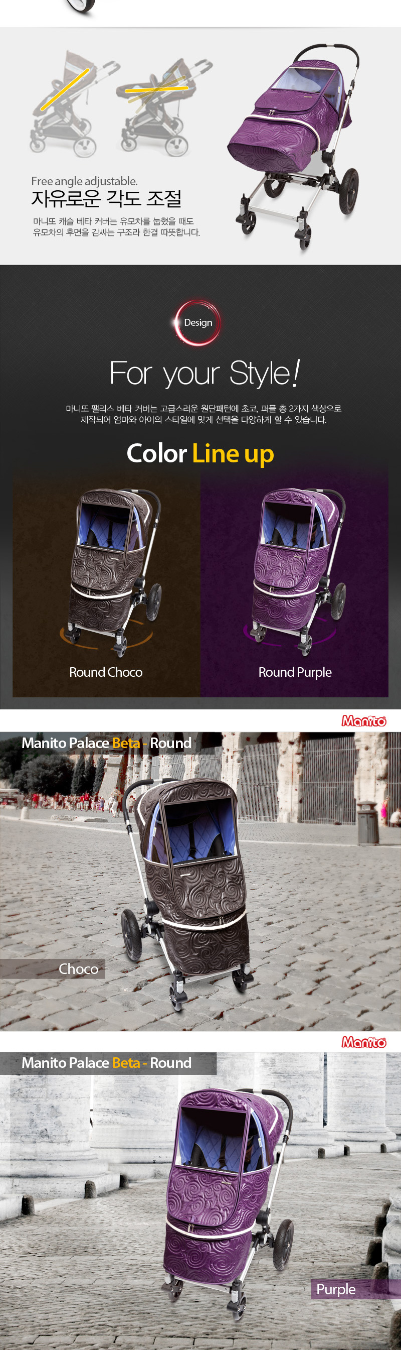 �Ӹ��� ��Ÿ