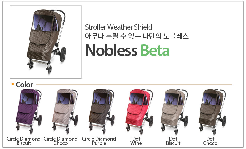 ������� ��Ÿ Ÿ��Ʋ