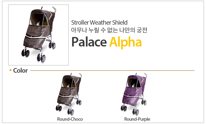 �Ӹ��� ���� Ÿ��Ʋ