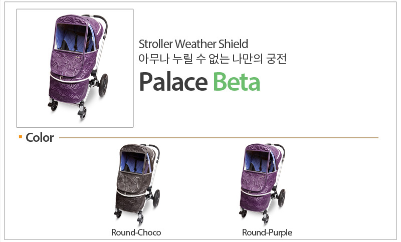 �Ӹ��� ��Ÿ Ÿ��Ʋ