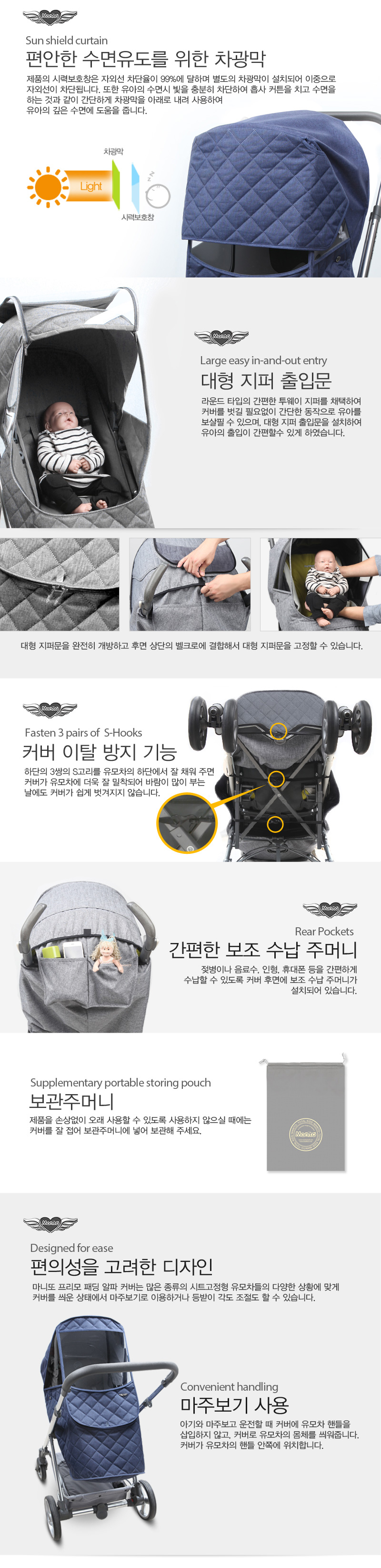 ������ �е� ���� Ŀ��