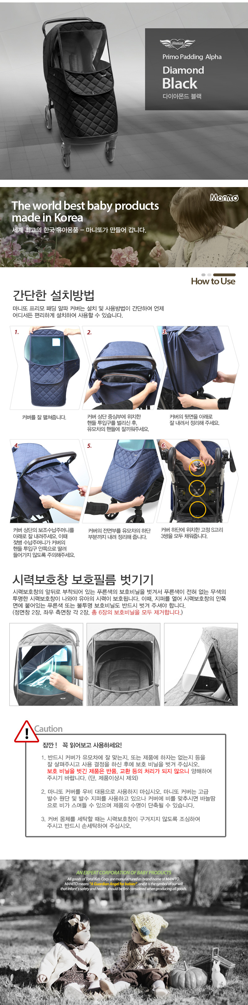 ������ �е� ���� Ŀ��