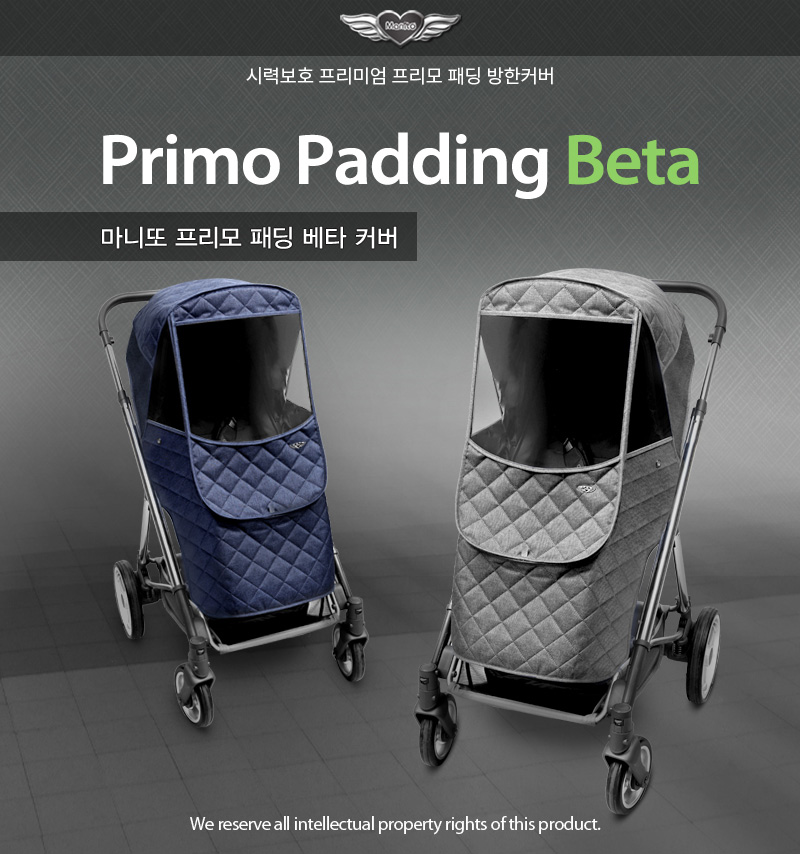 ������ �е� ��Ÿ Ŀ��