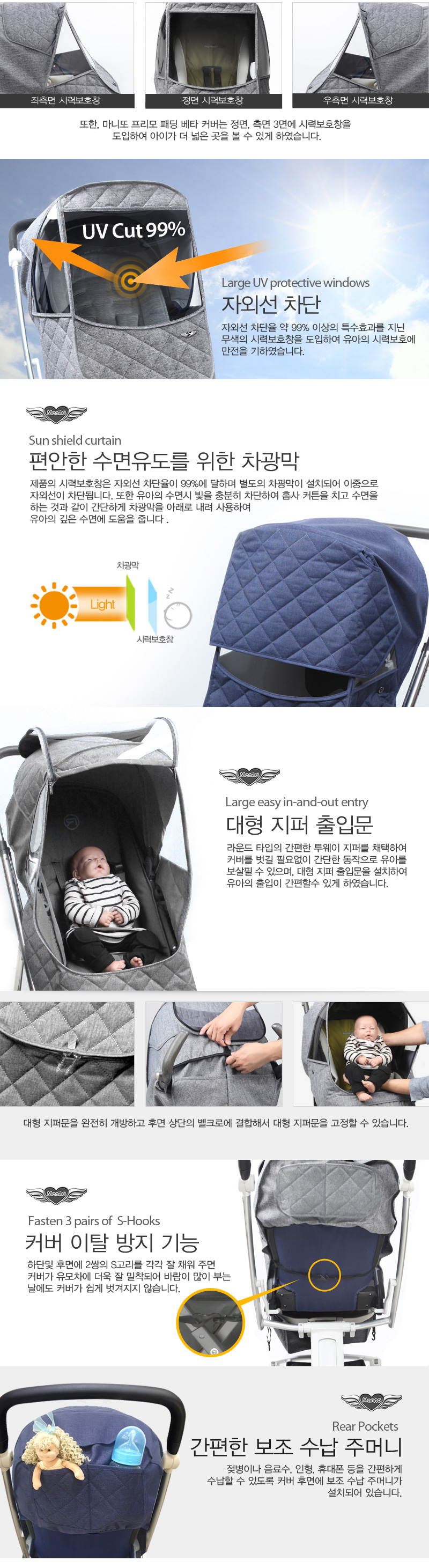 ������ �е� ��Ÿ Ŀ��