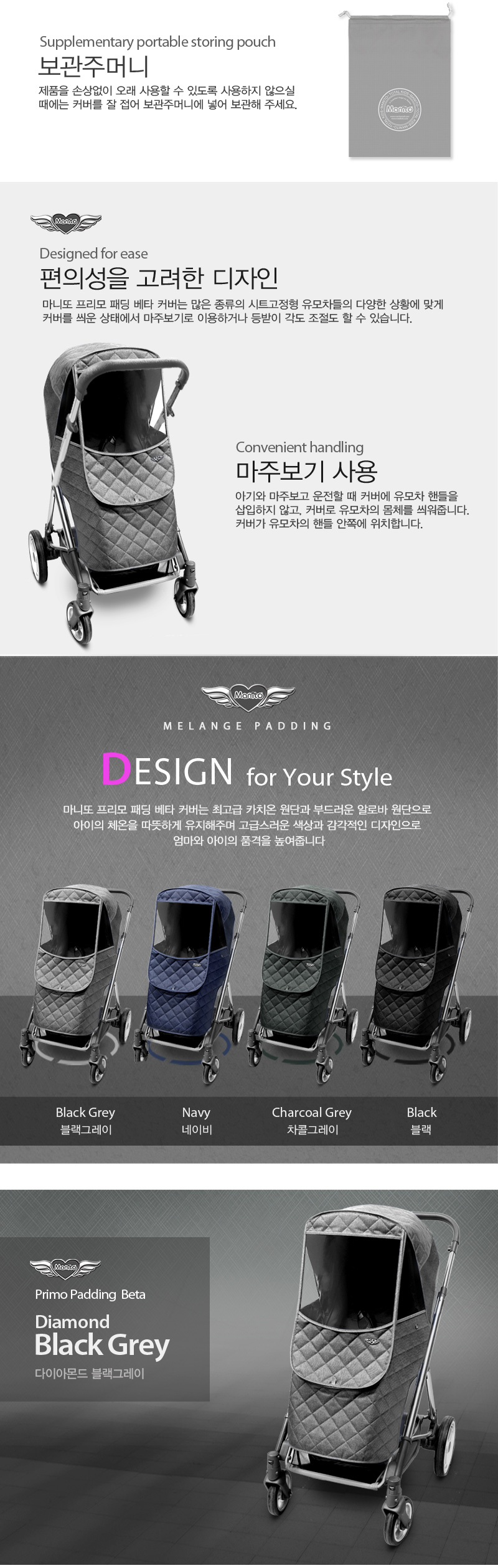 ������ �е� ��Ÿ Ŀ��