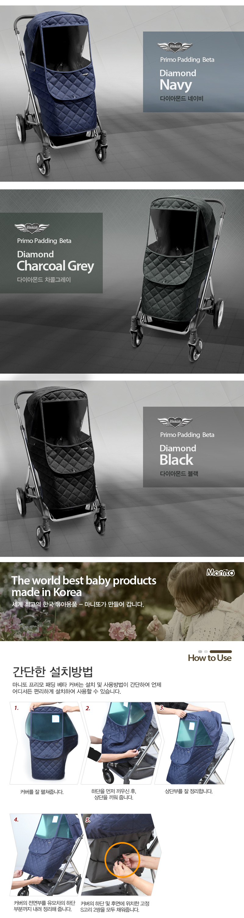 ������ �е� ��Ÿ Ŀ��