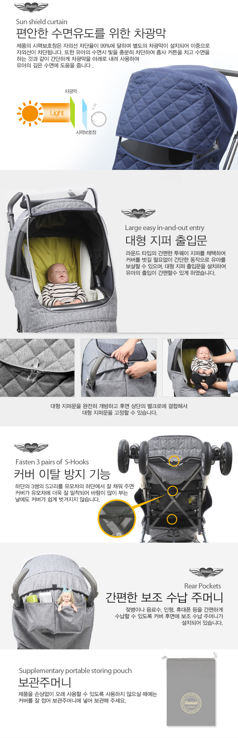 ������ �е� ���� Ŀ��