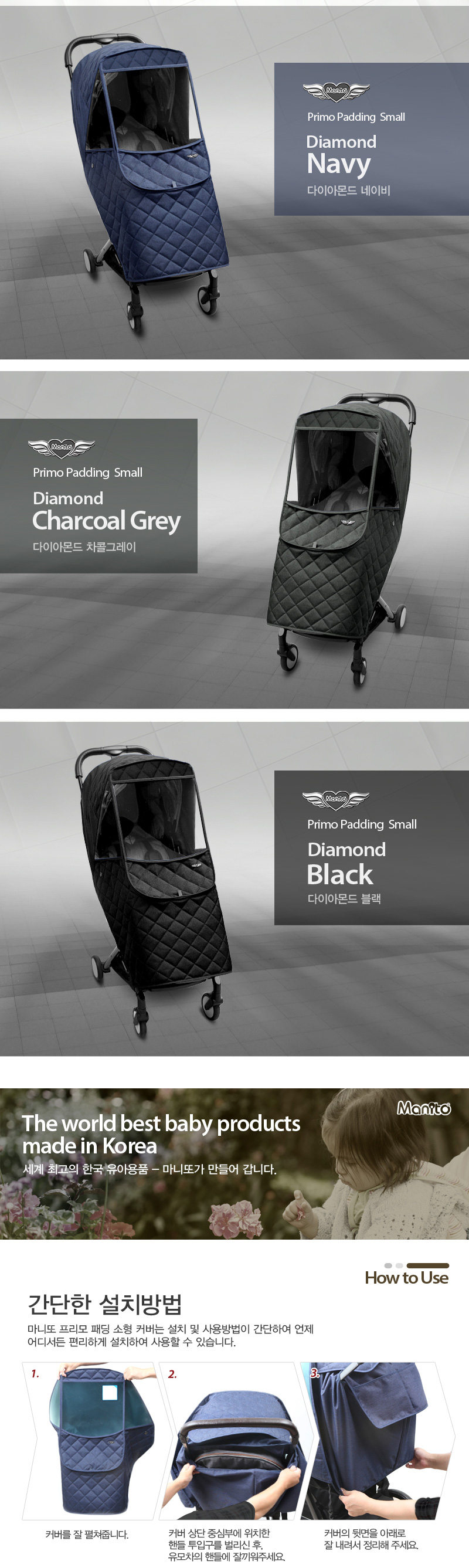 ������ �е� ���� Ŀ��