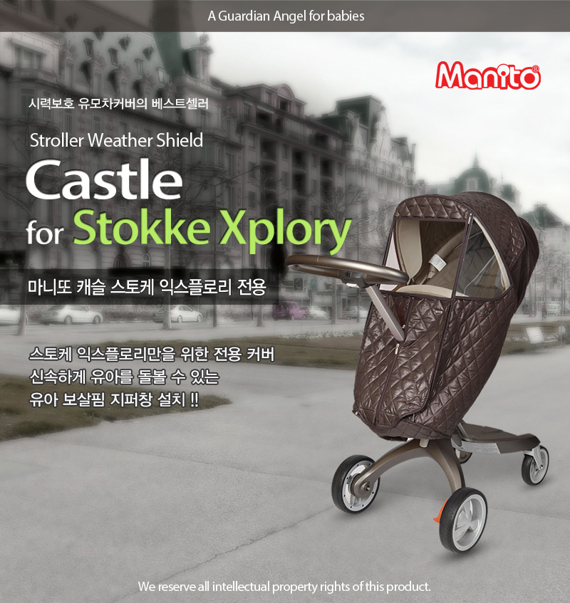 ĳ�� ������ ����