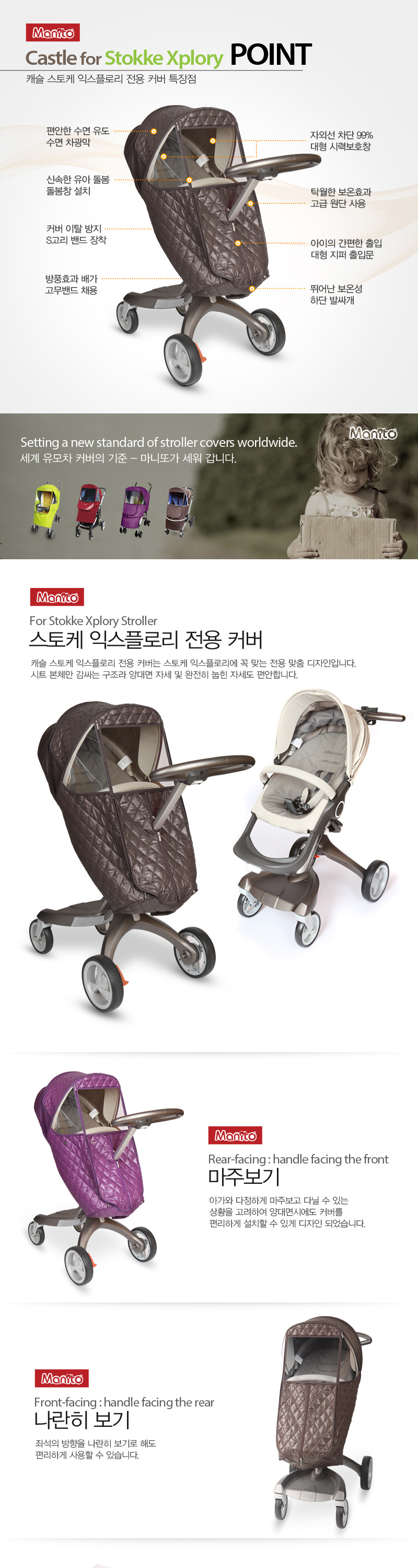 ĳ�� ������ ����