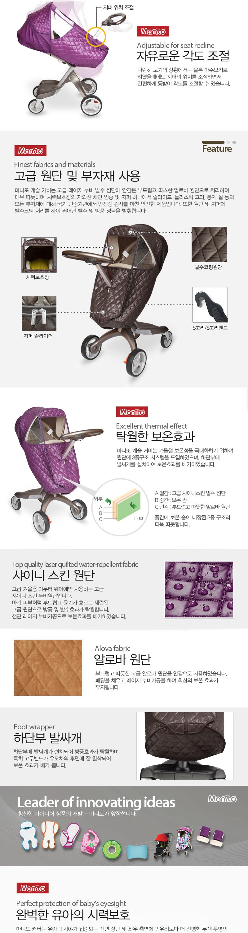 ĳ�� ������ ����