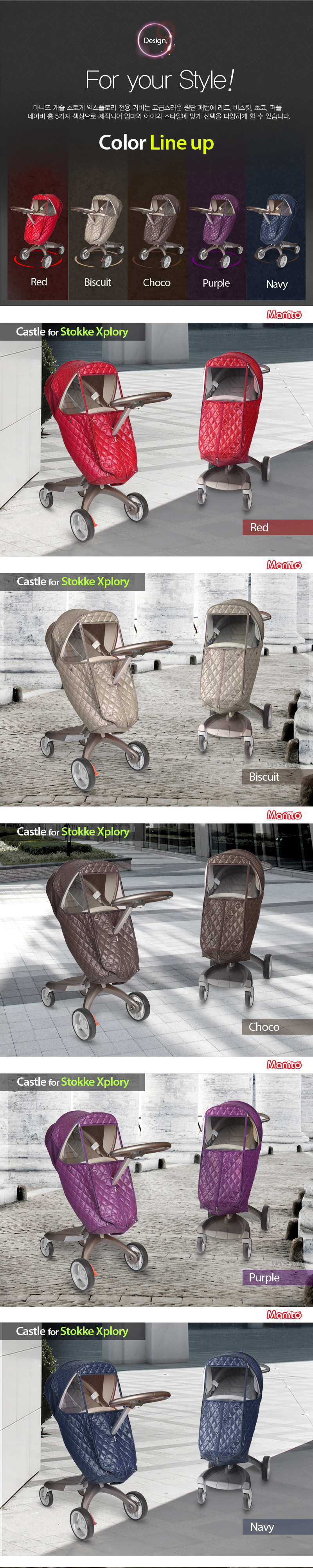 ĳ�� ������ ����