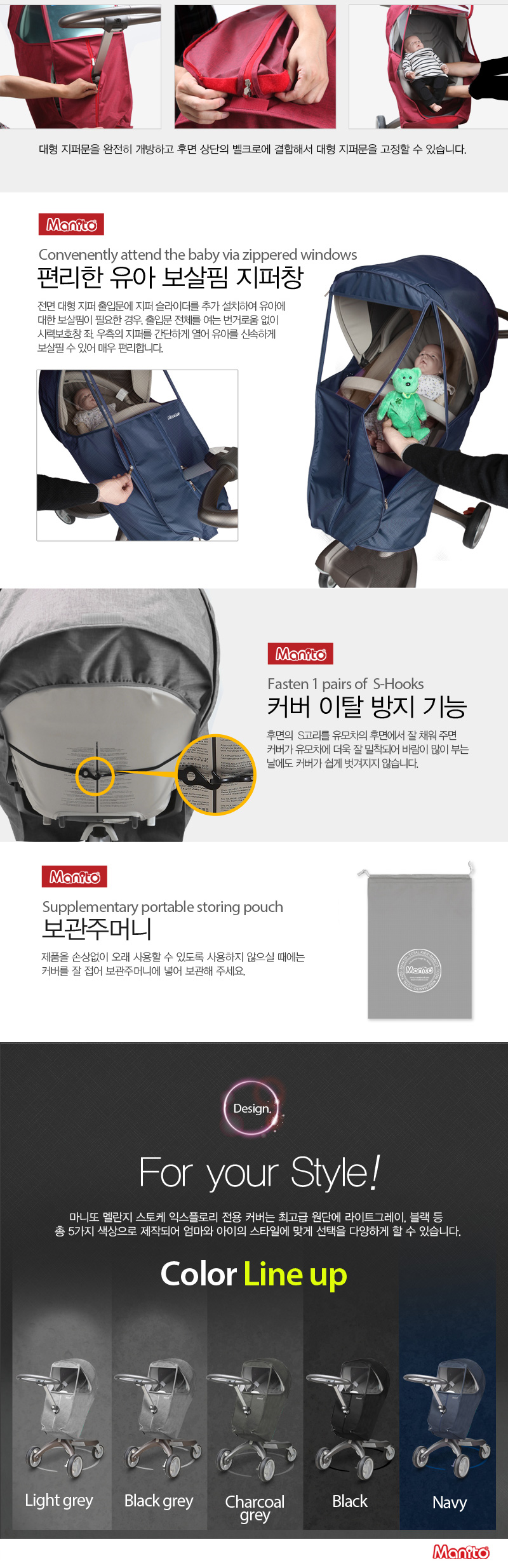 ����� ������ ����