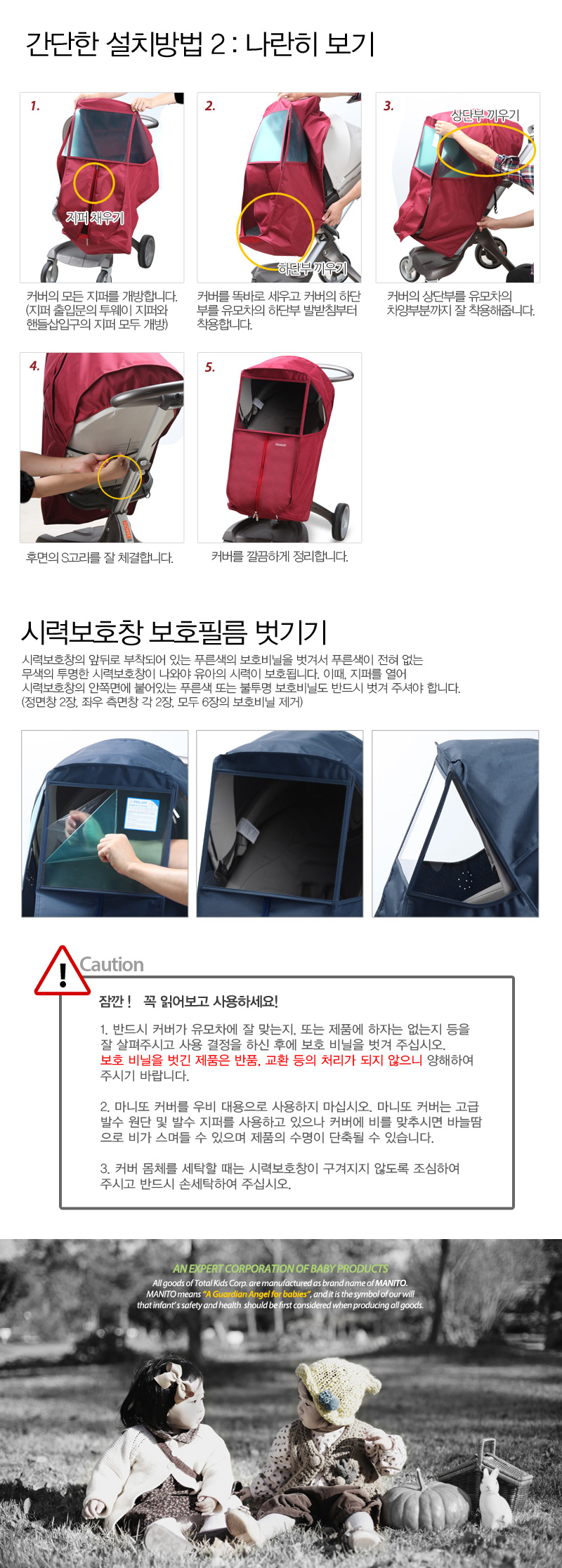 ����� ������ ����