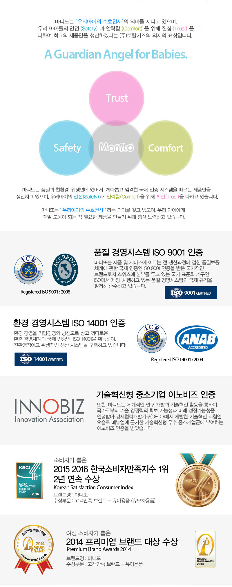 �극�� ����������Ʈ