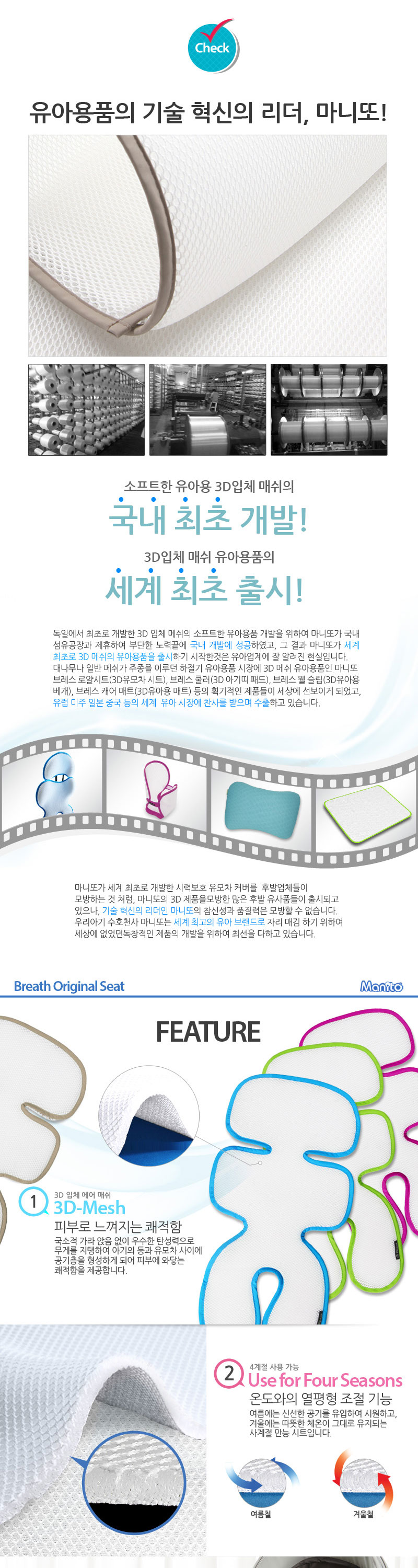 �극�� ����������Ʈ