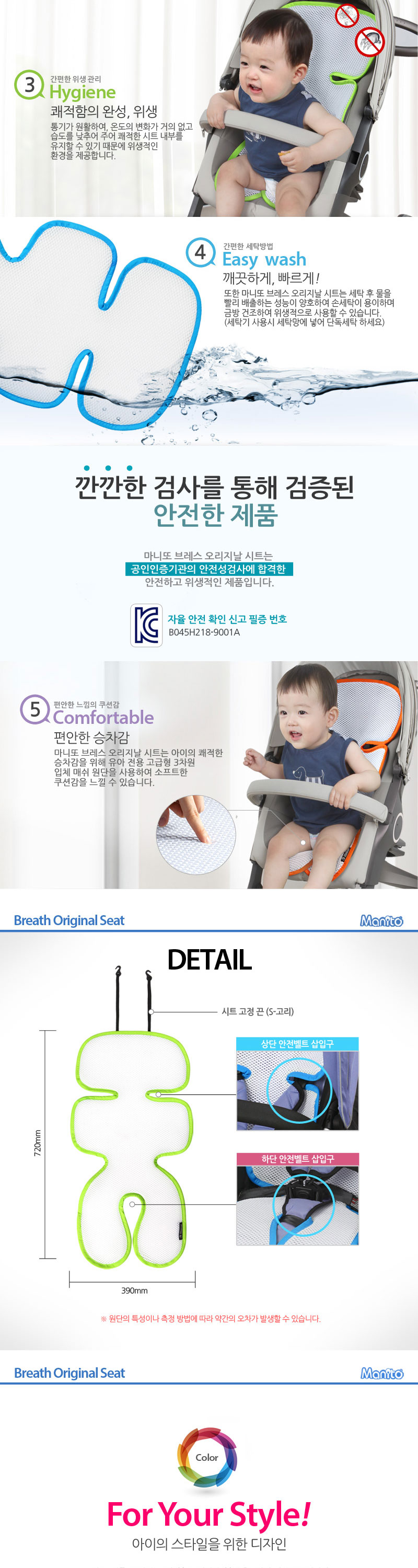 �극�� ����������Ʈ