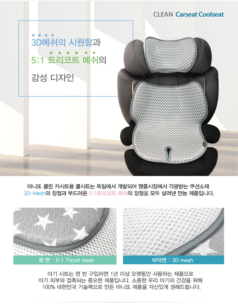 Ŭ�� ī��Ʈ ���Ʈ