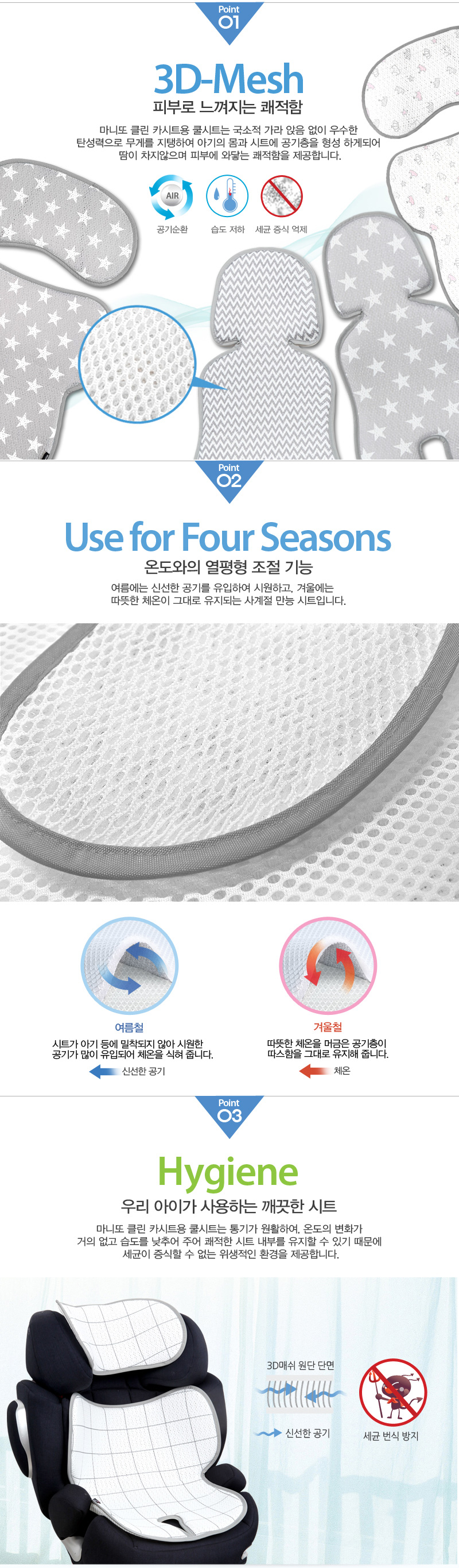 Ŭ�� ī��Ʈ ���Ʈ