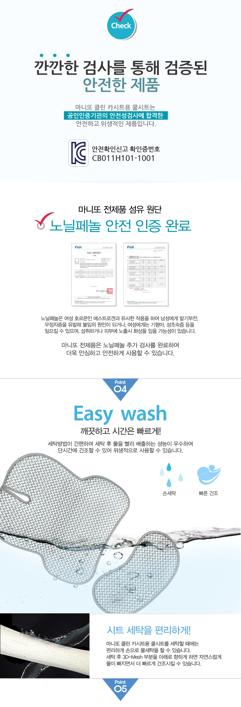 Ŭ�� ī��Ʈ ���Ʈ