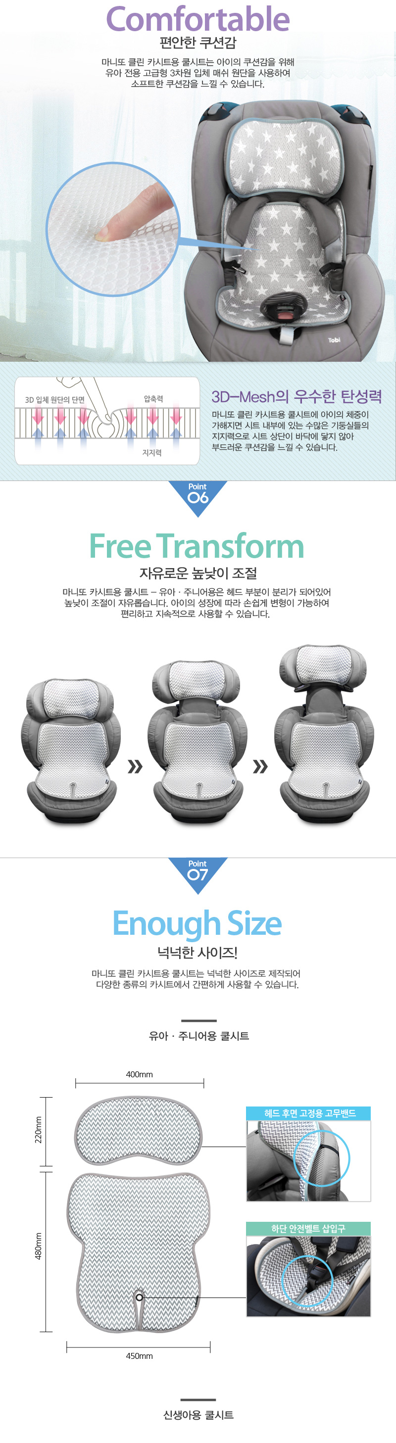 Ŭ�� ī��Ʈ ���Ʈ