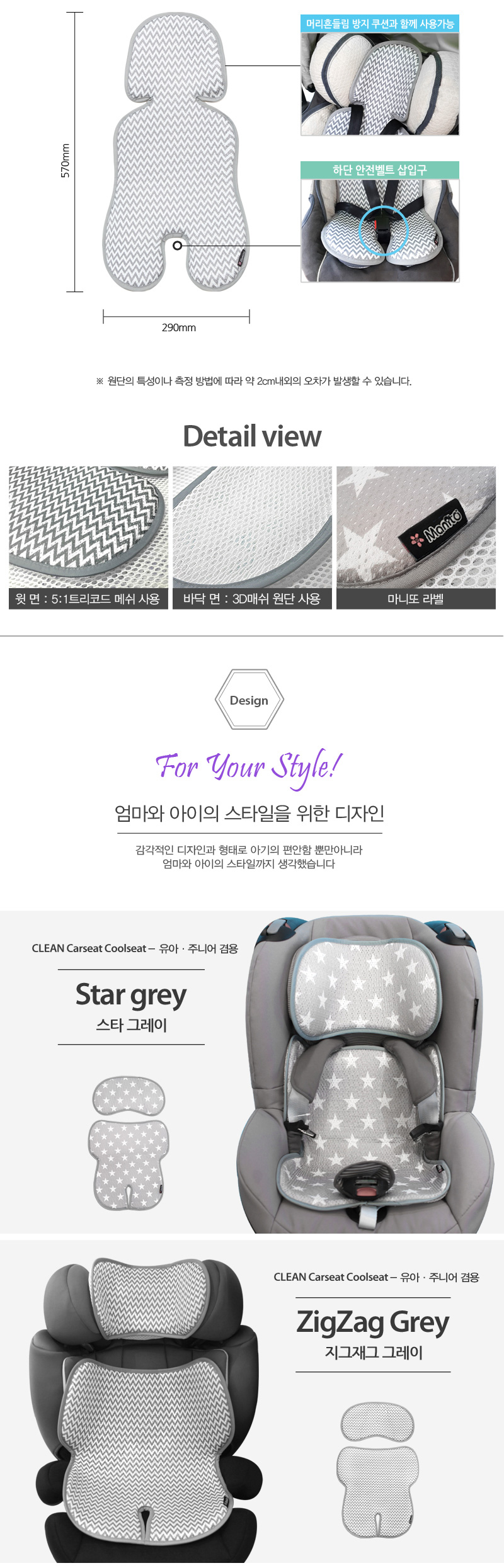 Ŭ�� ī��Ʈ ���Ʈ