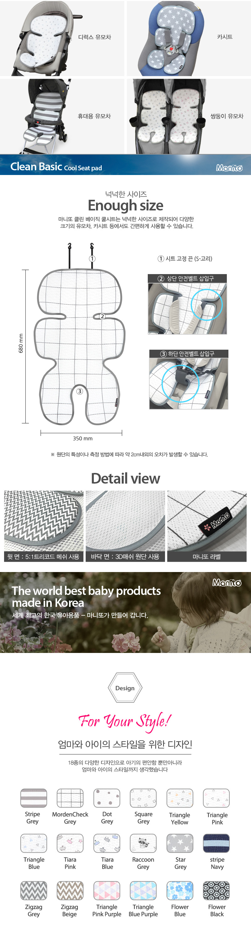 Ŭ�� ������ ���Ʈ