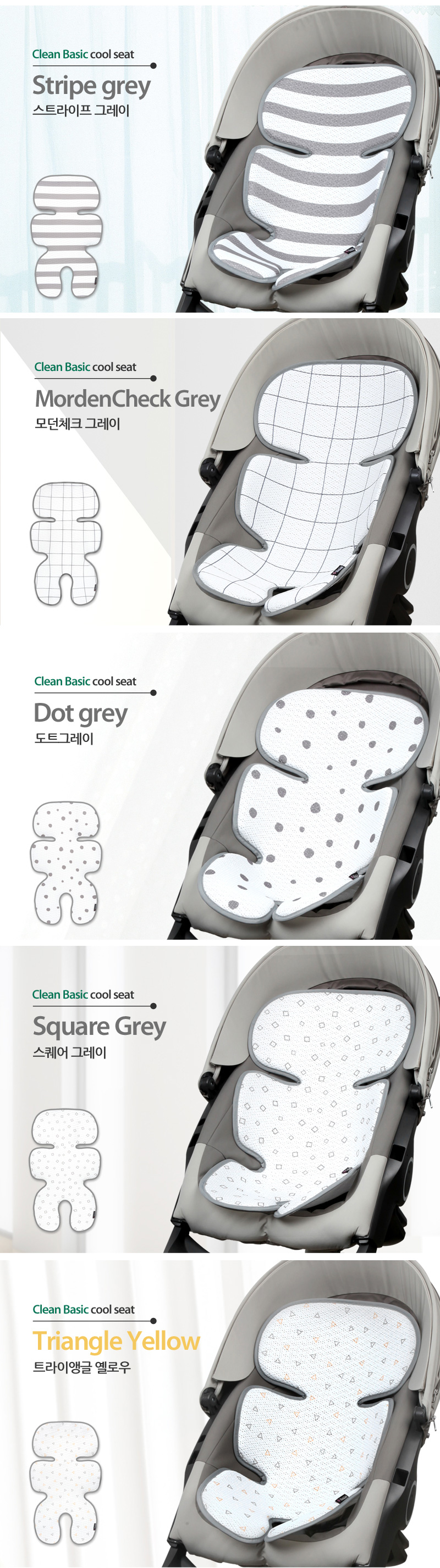 Ŭ�� ������ ���Ʈ